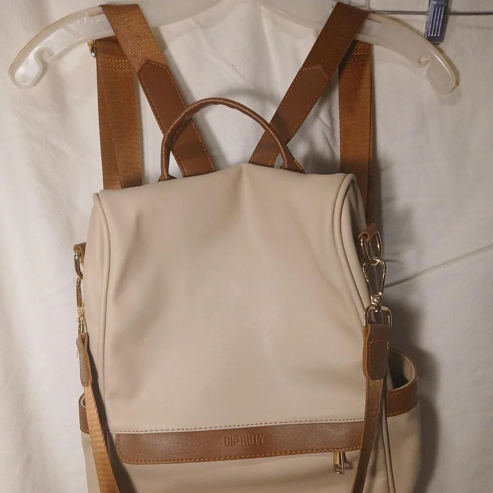 Cheruty Cream Tan Faux Leather Backpack Travel Bag Adjustable Straps